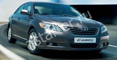 Купить генератор Toyota Camry XV40, ремонт генератора Toyota Camry XV40